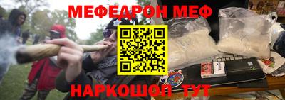 герыч Кимры