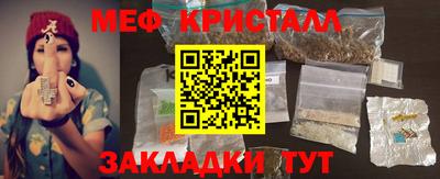 герыч Кимры