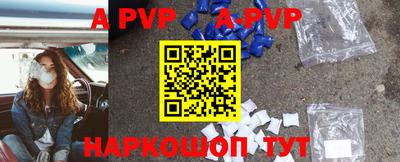 герыч Кимры