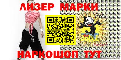 герыч Кимры