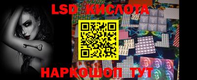 мефедрон Кингисепп
