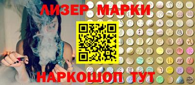 прущий лед Кинель