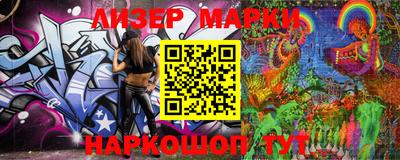герыч Кимры