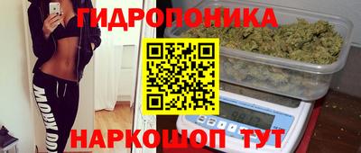 прущий лед Кинель