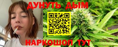 мефедрон Кингисепп