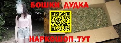 прущий лед Кинель