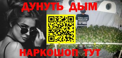 прущий лед Кинель