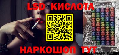 мефедрон Кингисепп