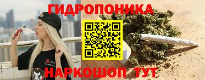 мефедрон Кингисепп