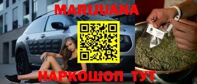 прущий лед Кинель