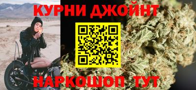 прущий лед Кинель