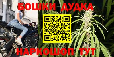 герыч Кимры