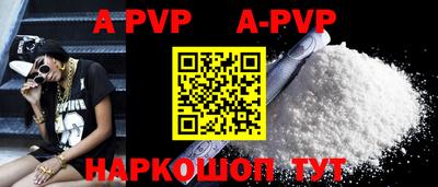 герыч Кимры