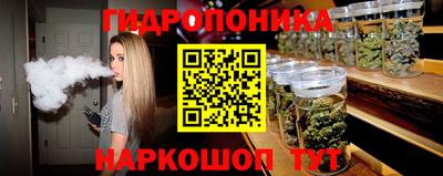 мефедрон Кингисепп
