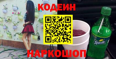 герыч Кимры