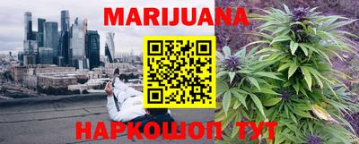 герыч Кимры