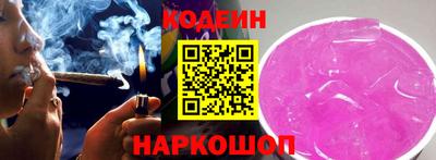 мефедрон Кингисепп