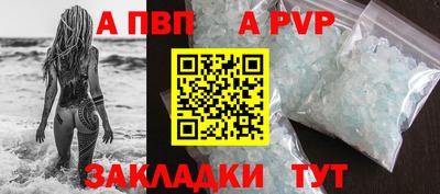 мефедрон Кингисепп