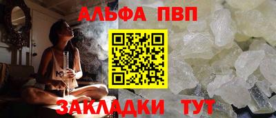 мефедрон Кингисепп
