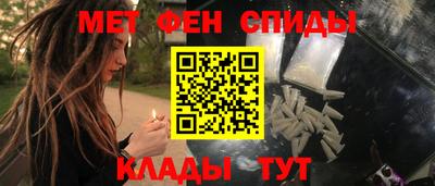 прущий лед Кинель
