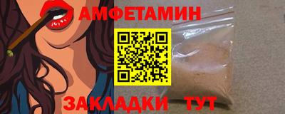 герыч Кимры