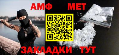 герыч Кимры