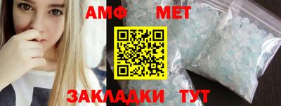 герыч Кимры