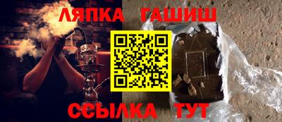 мефедрон Кингисепп