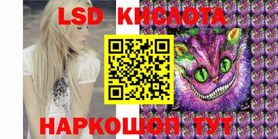 герыч Кимры