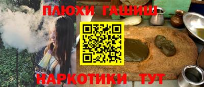 герыч Кимры