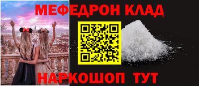 герыч Кимры