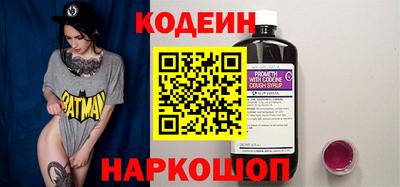 прущий лед Кинель