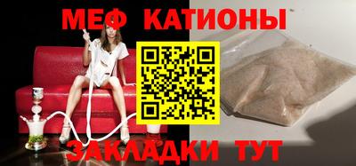 герыч Кимры