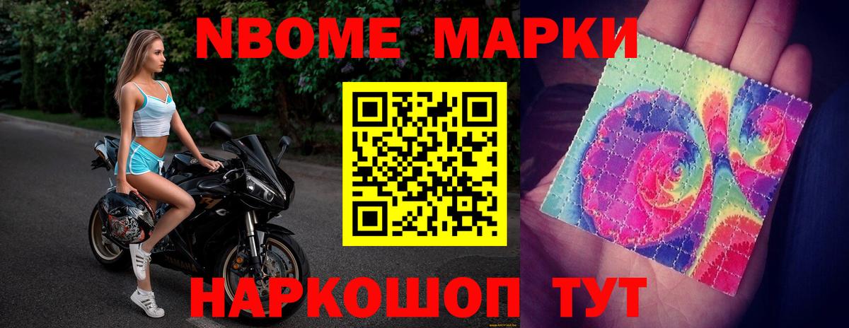 LSD-25 экстази кислота Красноуфимск